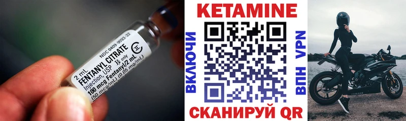 закладка кракен tor Кетамин VHQ Шарья