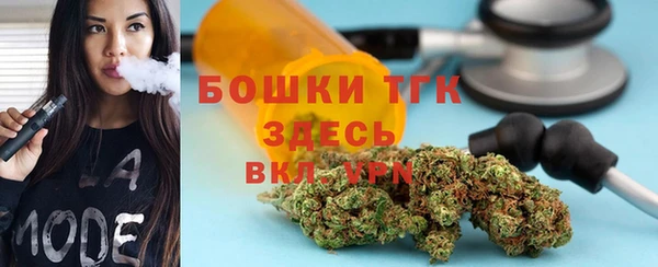 apvp Абаза