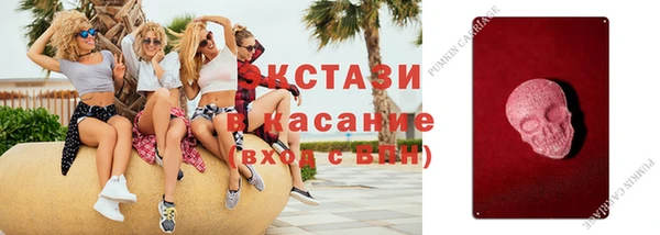 apvp Абаза