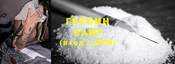 apvp Абаза
