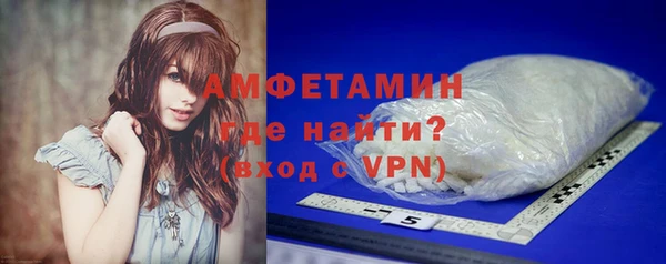 apvp Абаза