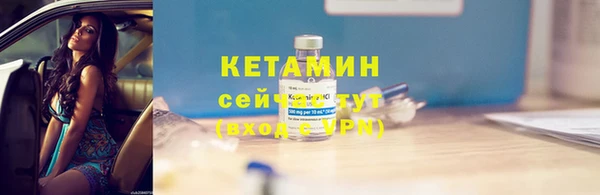 apvp Абаза