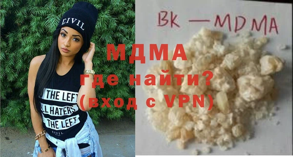 a pvp Абинск
