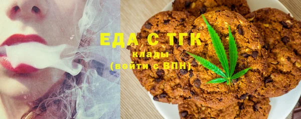 apvp Абаза