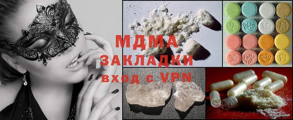 a pvp Абинск