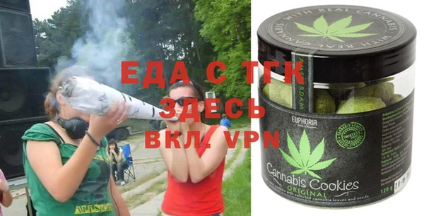 a pvp Абинск