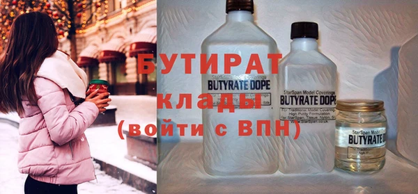 a pvp Абинск