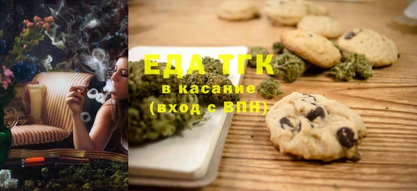 скорость Майский