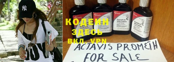 a pvp Абинск