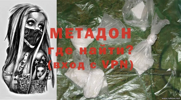 a pvp Абинск