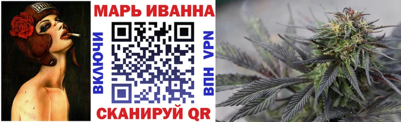 Марихуана OG Kush  ссылка на мегу маркетплейс  Шарья 